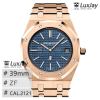 ZF 2121 39MMx8.6MM ROYAL OAK ROSE GOLD BLUE DIAL 15202OR
