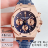 BF 41MM X 13MM ETA7750 개조형 2385무브 AP 오데마피게 26331