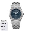 APS 37mm 3120 오데마피게 로얄오크 15451 스틸 블루다이얼 프로스티드 브레이슬릿 Royal Oak