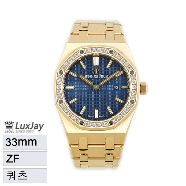 ZF 33mm  쿼츠  오데마피게 67651OR.ZZ.1261OR.03