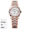 A+ 31mm 2824 롤렉스 Datejust 31 에버로즈 골드 m278275-0009