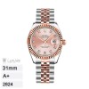 A+ 31mm 2824 롤렉스 Datejust 31 에버로즈 골드 178271