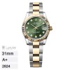 A+ 31mm 2824 롤렉스 Datejust 31  m278273-0029