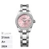 A+ 31mm 2824 롤렉스 Datejust 31 Pink Diamond-Set Jubilee m278384rbr-0015