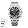 APS 41mm 4401 오데마피게 로얄오크 26240