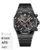 APS 41mm 4401 오데마피게 로얄오크 26240CE.OO.1225CE.02