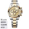 CLEAN 40mm 4131 롤렉스 최신 버전 코스모그래프 데이토나 126503