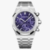 APS 41mm 4401 오데마피게 로얄오크 26240