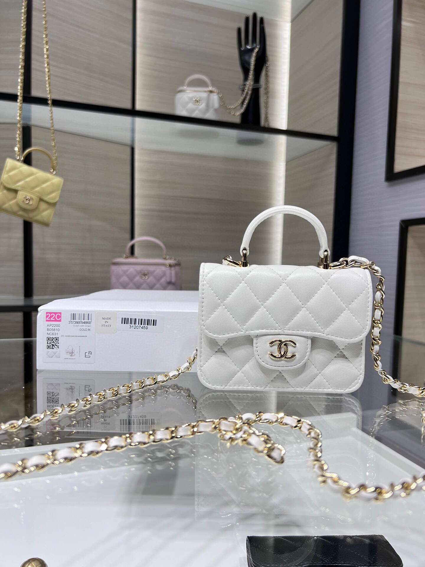 SA 샤* 클래식 탑핸들 플랩 코인퍼스 체인백 (AP2200) w9.5×h12.5×d3.5cm