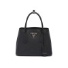 SA  프라다 Double Saffiano 2A4A 1BG443  25*18.5*12.5cm