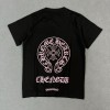 Chrome Hearts 말굽 꽃 짧은 소매 티셔츠