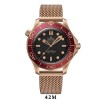 VS 42mm [007시계] 오메가 씨마스터  코액시얼 마스터 크로노미터 210.90.42.20.01.003