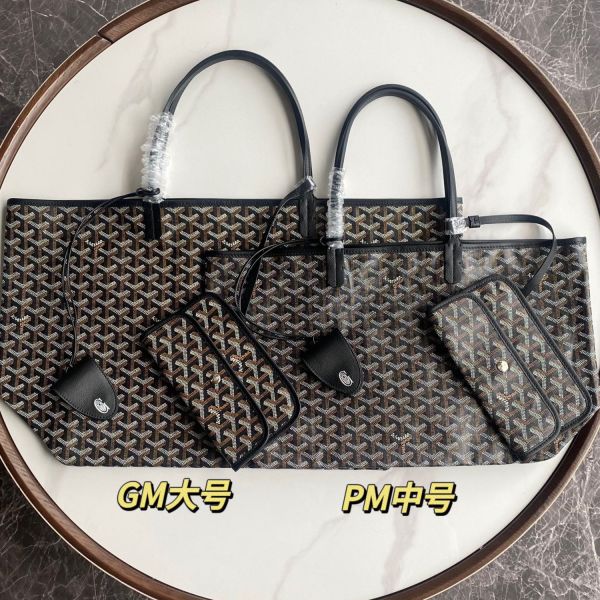 고야드 이사벨백 PM/GM