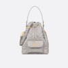 Dior Caro 스몰 버킷백 M3372UNOZ 20*9*24cm