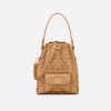 Dior Caro 스몰 버킷백 M3372UNOZ 20*9*24cm