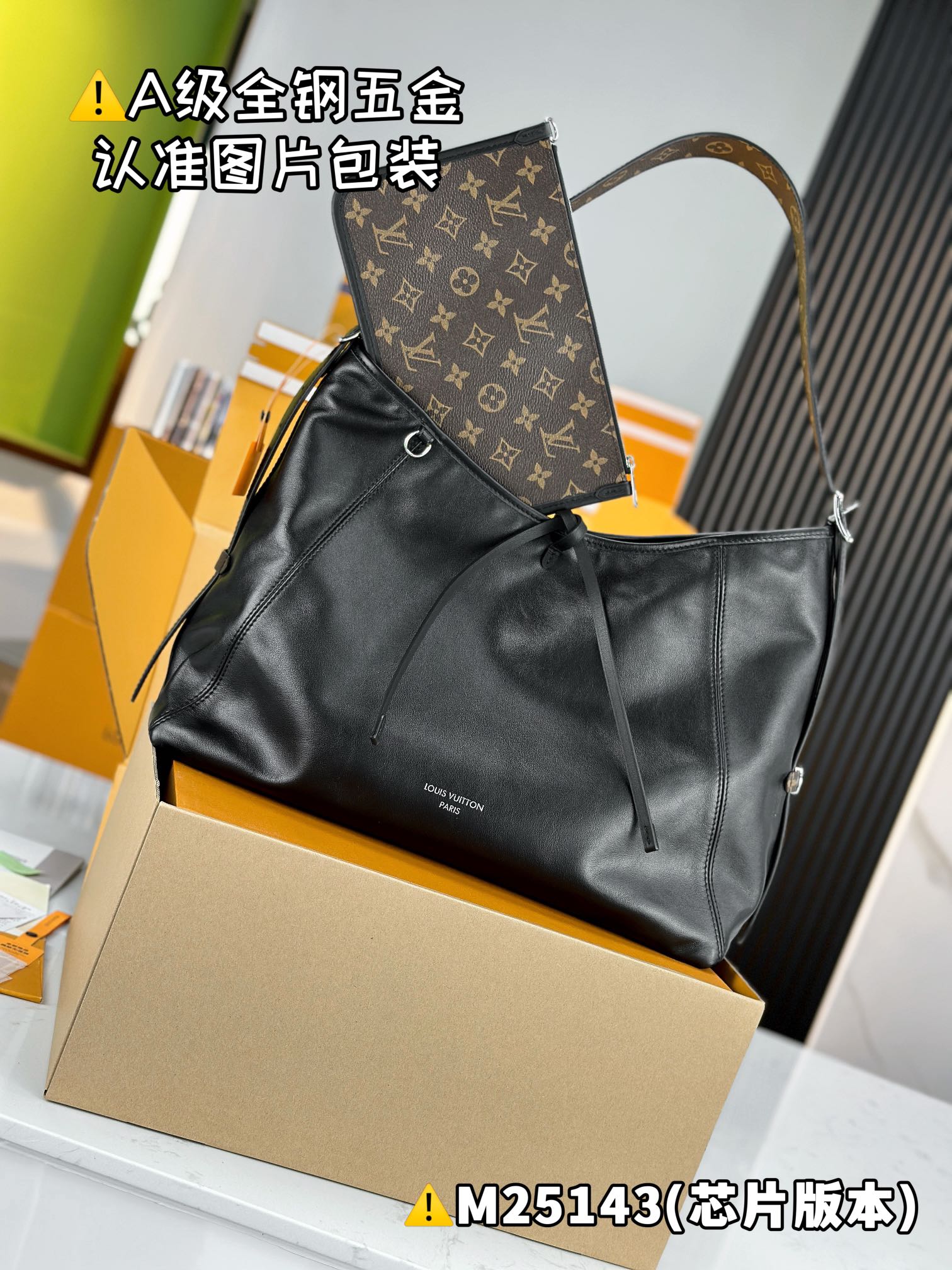 MB Carryall Dark 미디엄 백 39x30x15cm