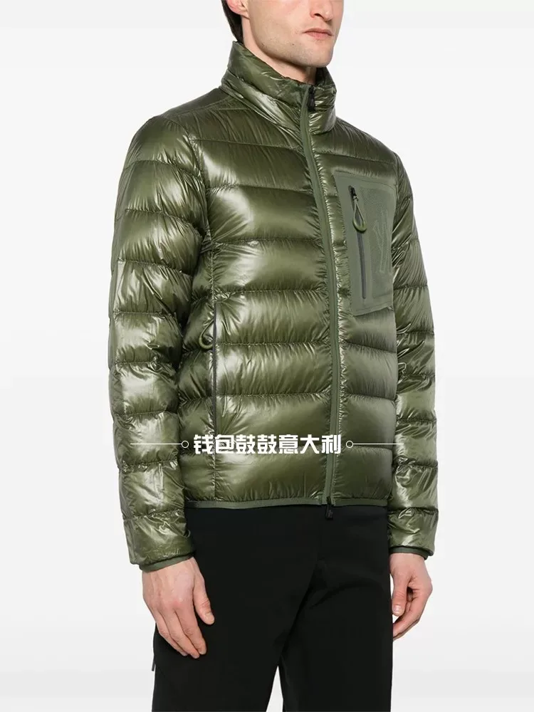 Moncler Grenoble 프레이저 재킷