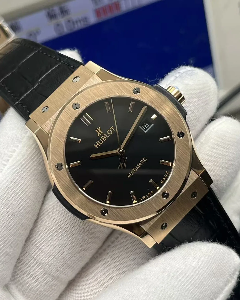 HB l HUB1110 l 42mm l Hublot Classic Fusion