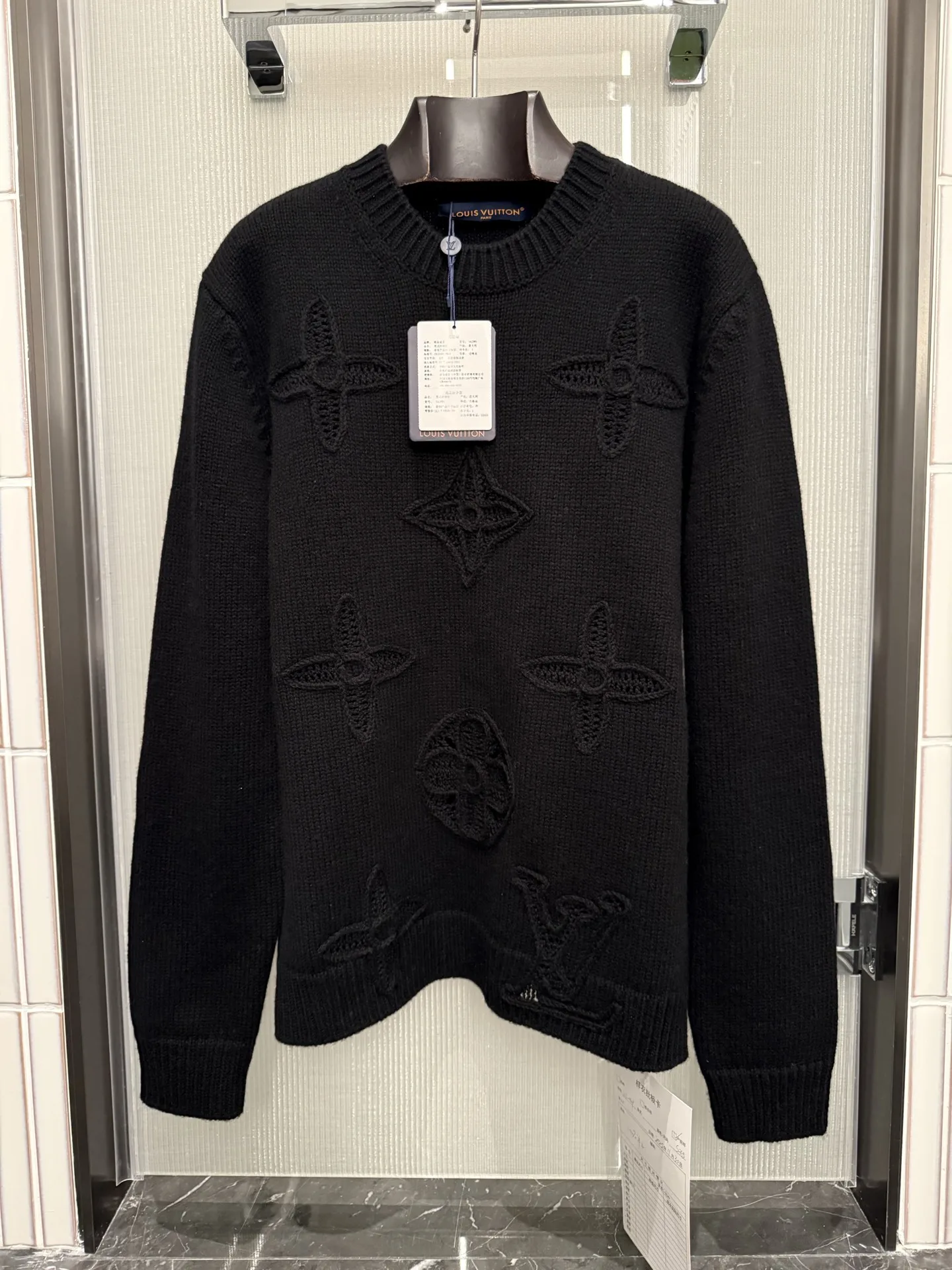 1AJBWX Embellished Knitted Crewneck