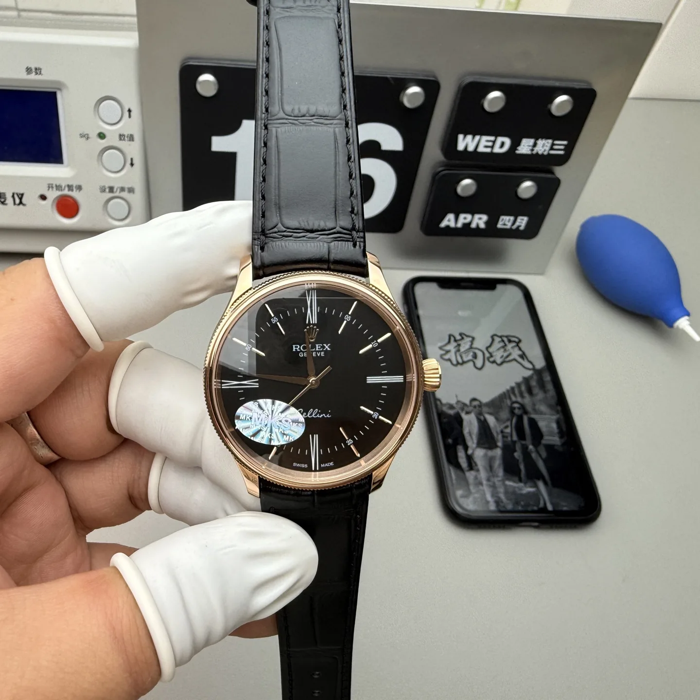 MKS l 3132 l 39mm l 롤렉스 Cellini 50505