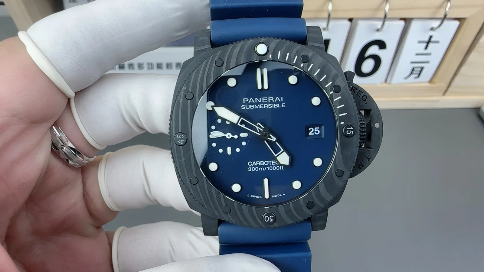 VS l 44mm l P9000무브먼트 l  파네라이 PAM1232
