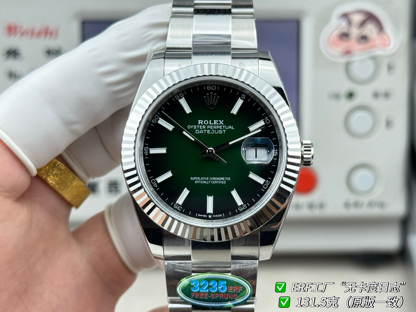 ERF l 3235 Free-sprung ｜41mm l 롤렉스 데이트저스트 M126334-0033