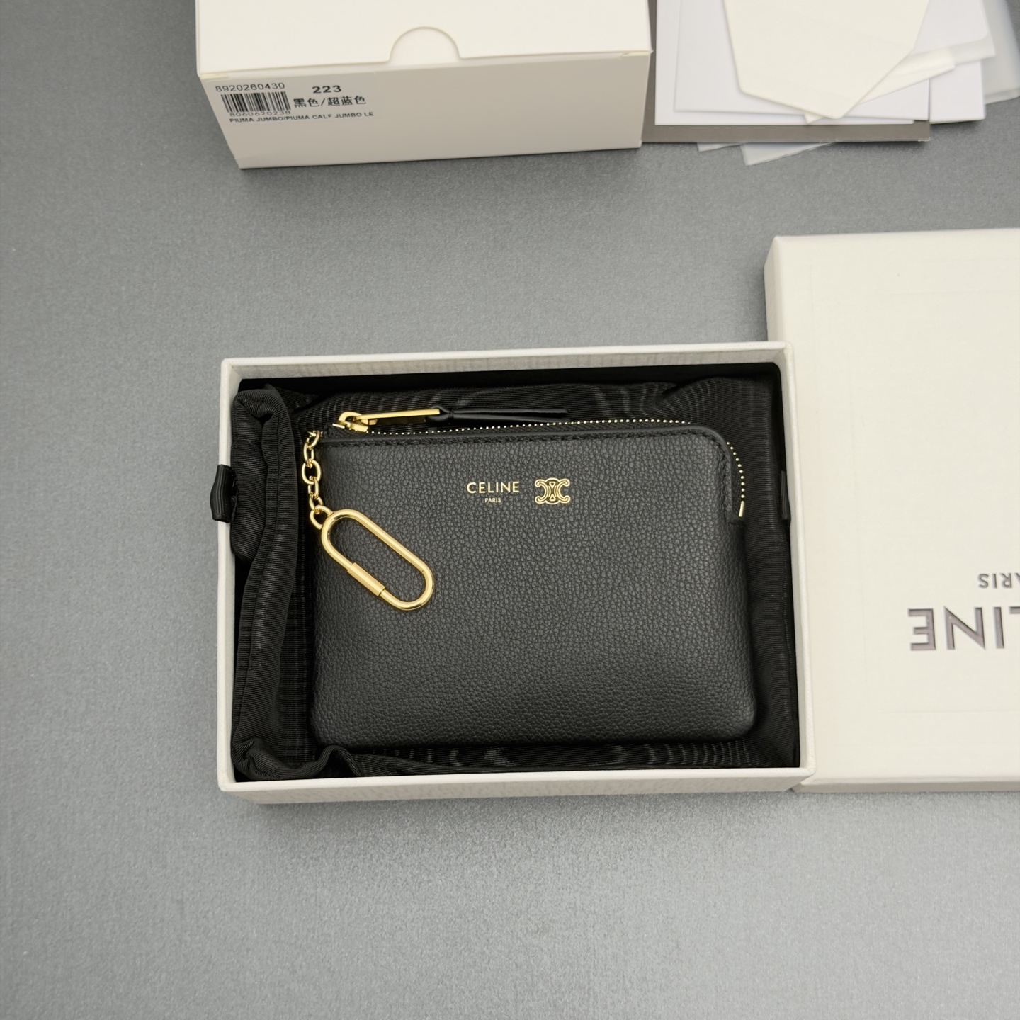 셀린느 카드지갑 트리옹프  10C223BTA.38NO   w13×h9.5cm
