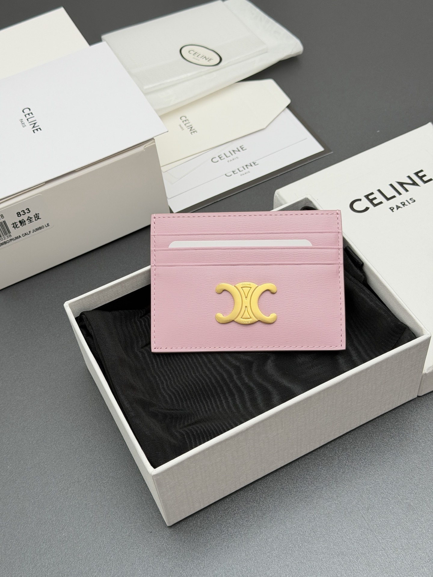 셀린느 트리옹프 컴팩트 월렛 샤이니 카프스킨 로즈 10L832CQH 11×8cm