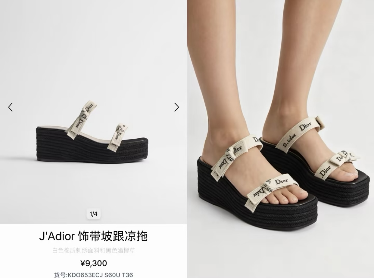 J'Adior Wedge Slide with Straps