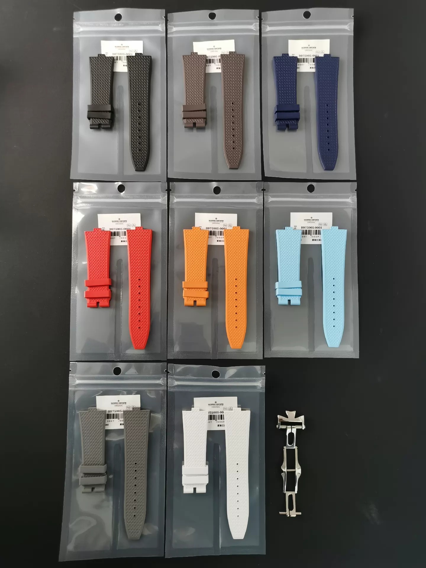 4500V/5500V/7900V/5520V 실리콘 시계줄