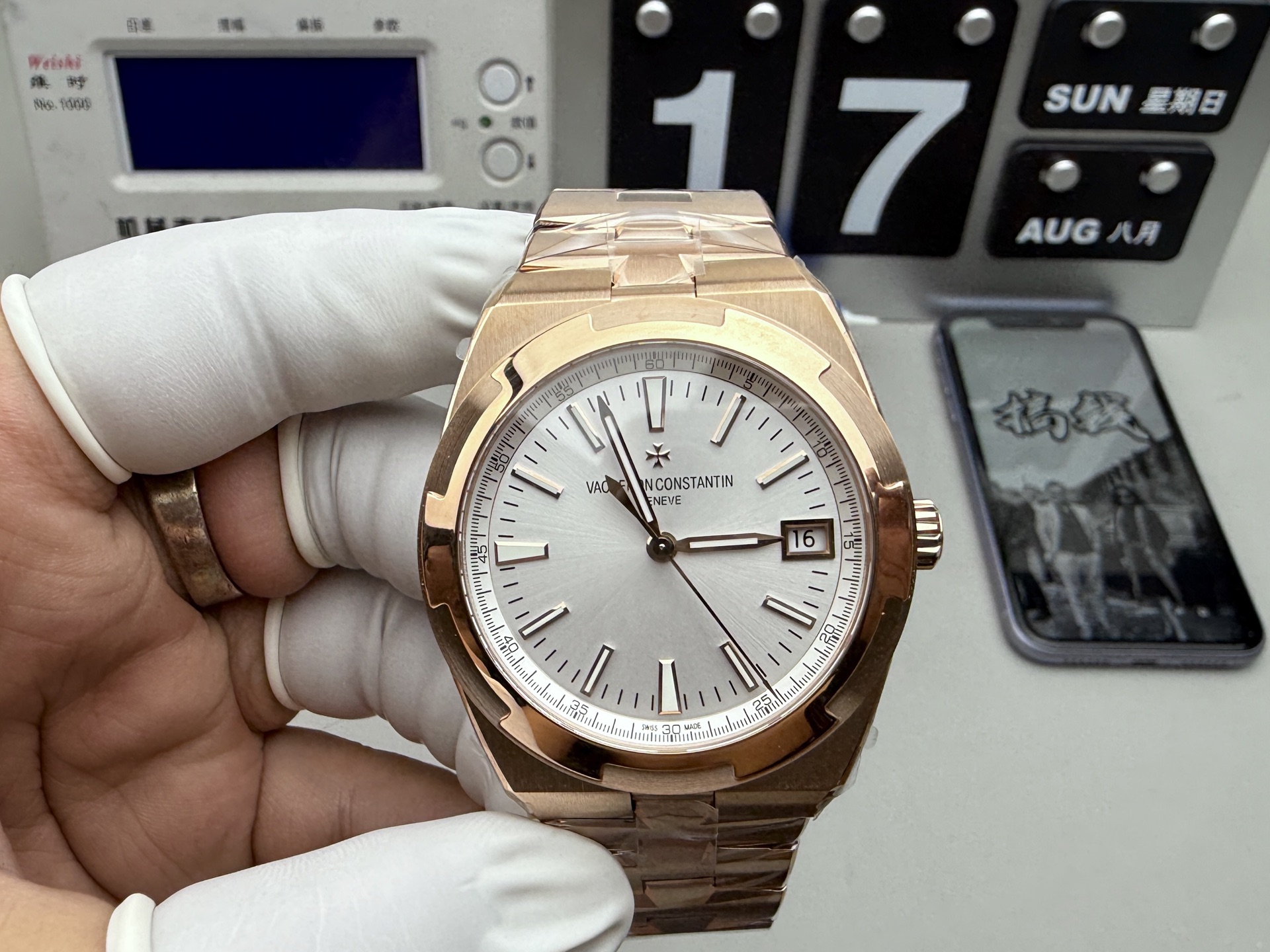 8F｜Cal.5100 무브먼트｜41mm｜바쉐론 콘스탄틴 오버시즈 4500V