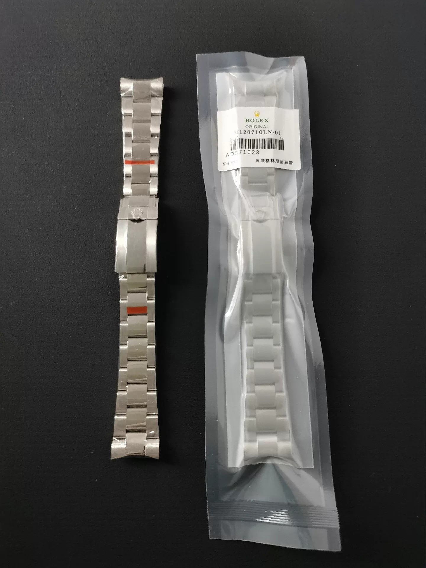 롤렉스 GMT  3구 오이스터