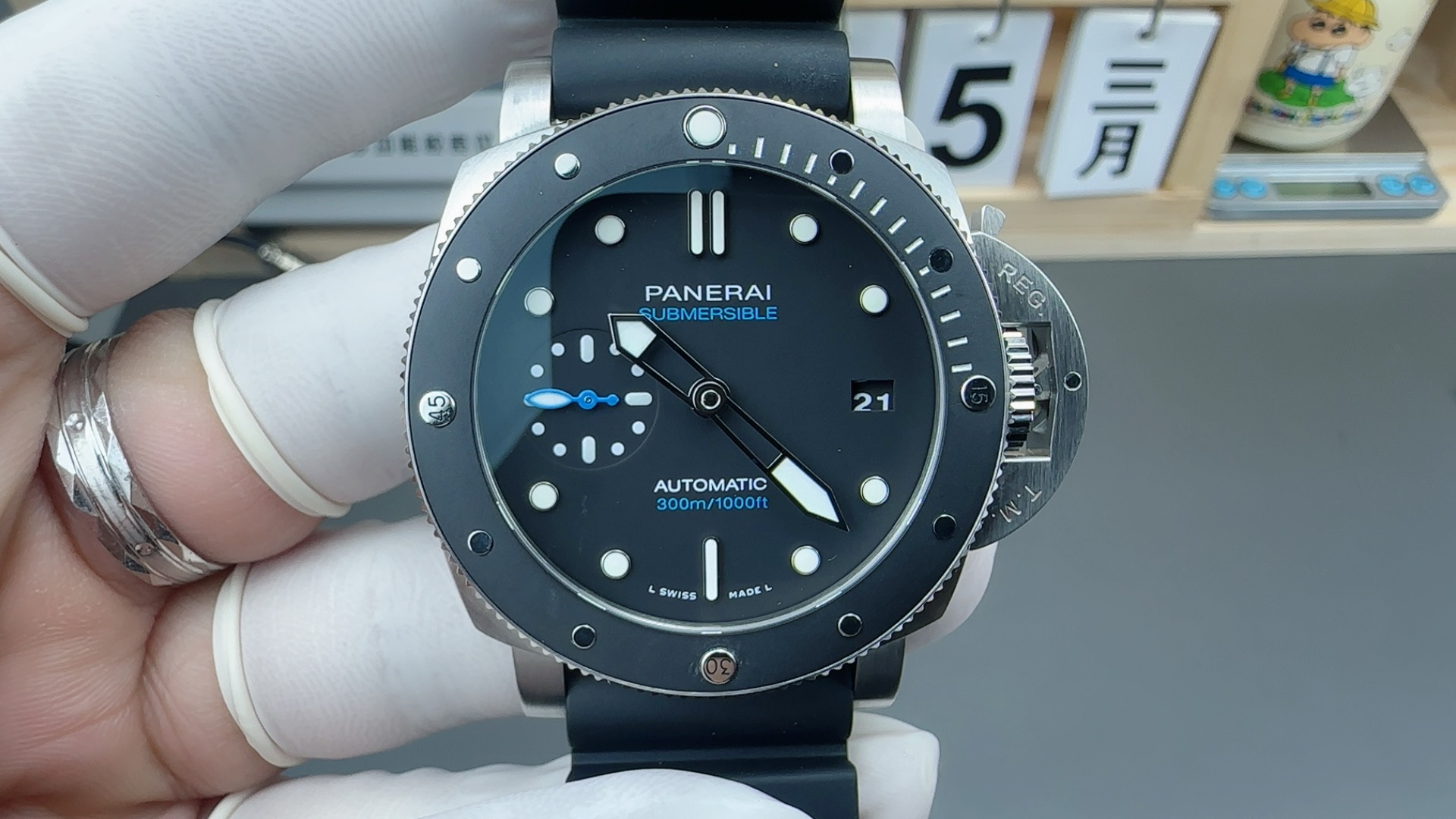 VS l P9010 l 42mm l 파네라이 Pam0683