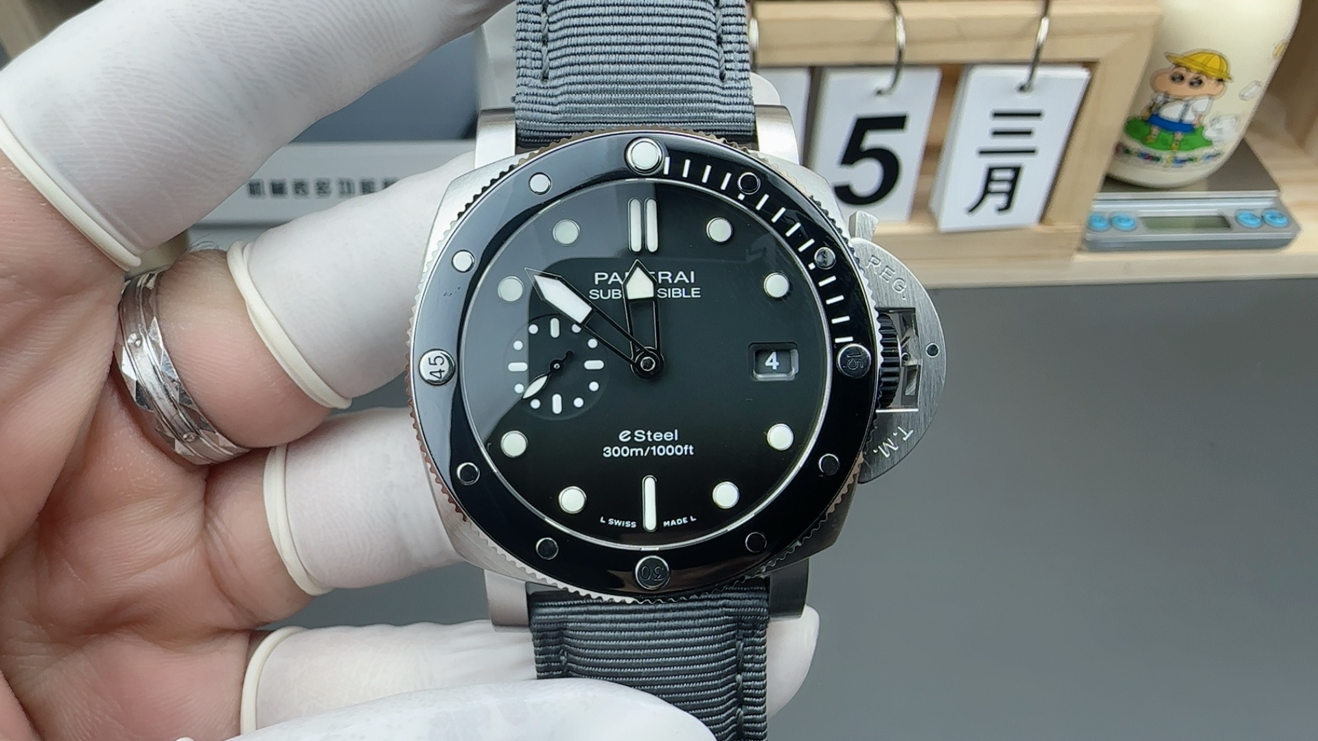 VS l P9010 l 44mm l 파네라이 Pam1288