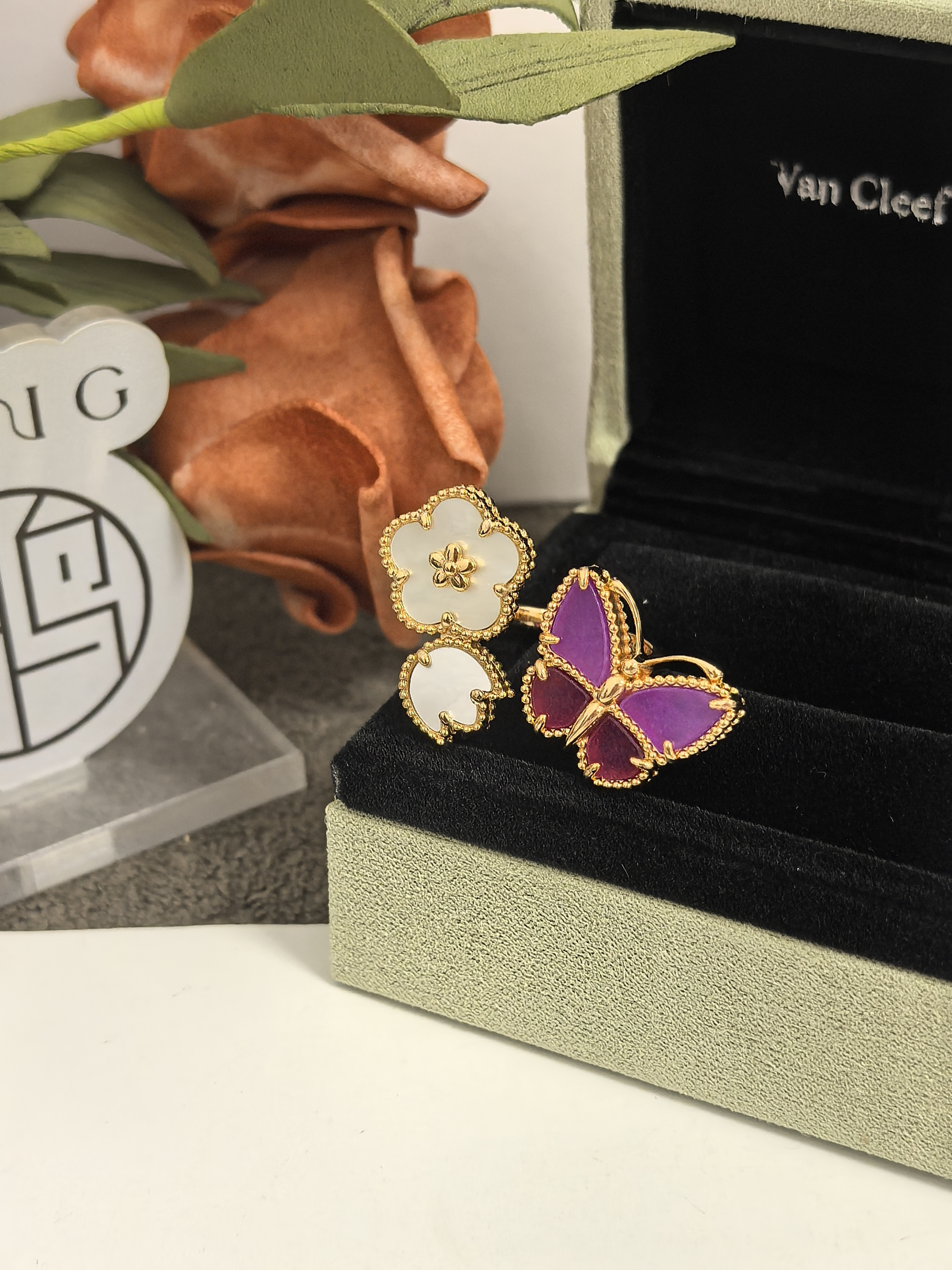 Van Cleef & Arpels -Lucky Spring Butterfly 반지