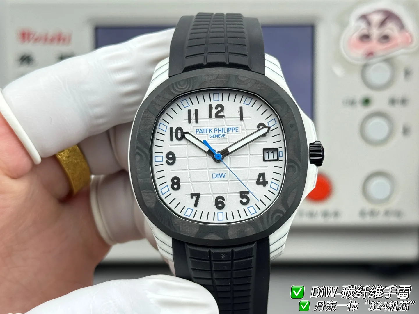 DIW | Cal.324 무브먼트｜40mm l 파텍필립  5167  탄소 섬유
